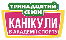 Логотип